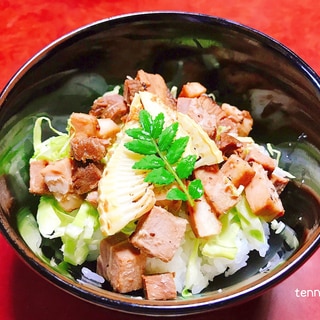 春キャベツと穂先焼き筍のチャーシュー丼